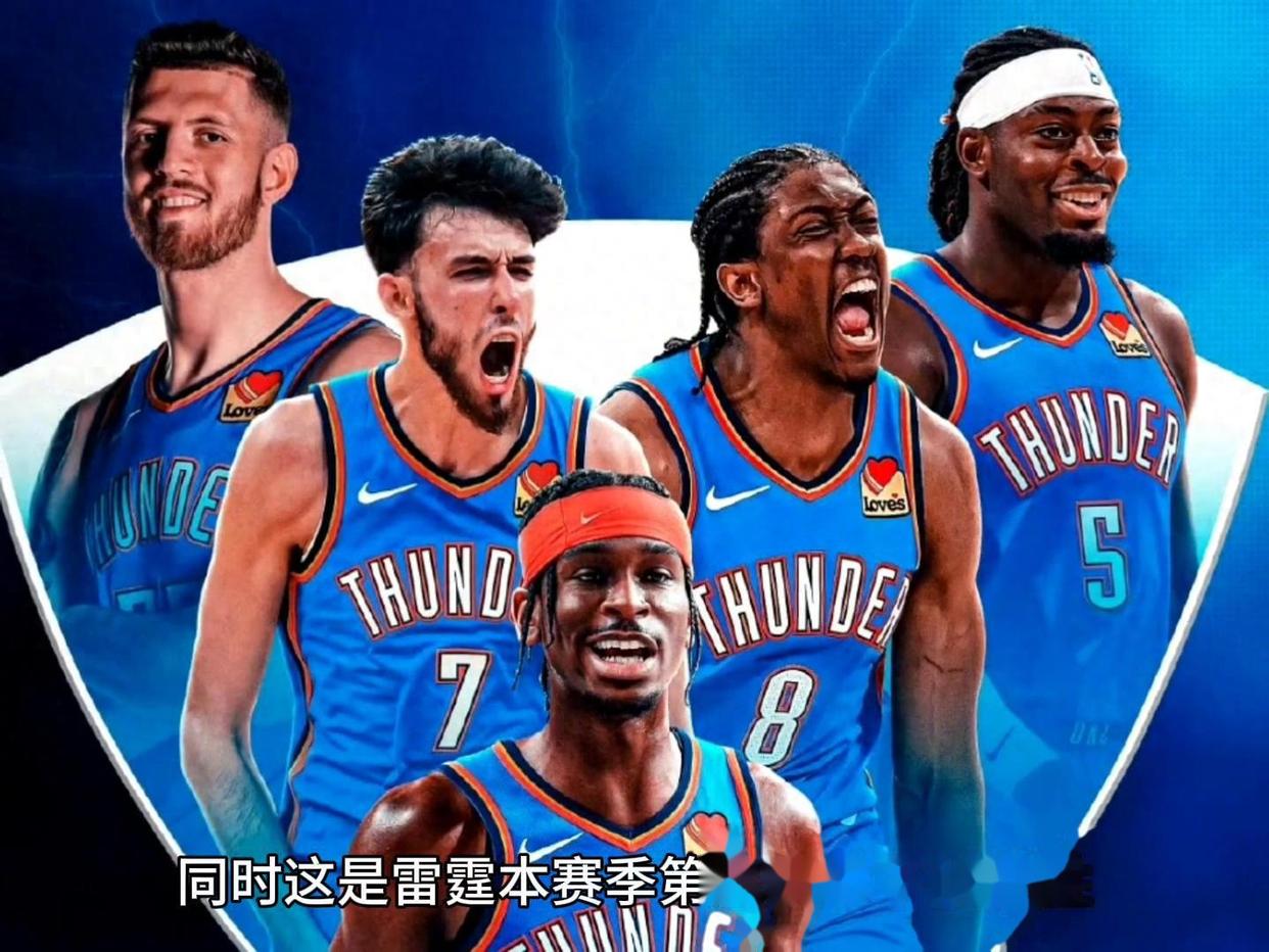 包含巴特勒重要时刻领先优势明显，公牛带队取胜！比赛高潮迭起的词条-爱游戏平台