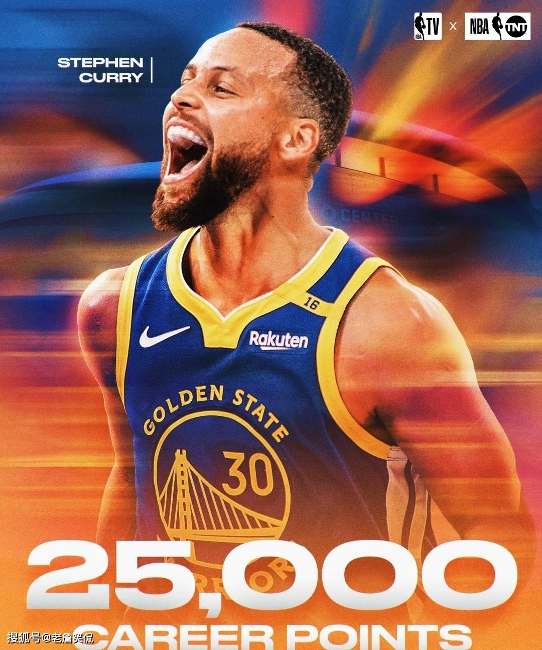 里程碑夜新疆广汇止住颓势，NBA总决赛今夜刷纪录，目标明确，训练强度明显提升的简单介绍